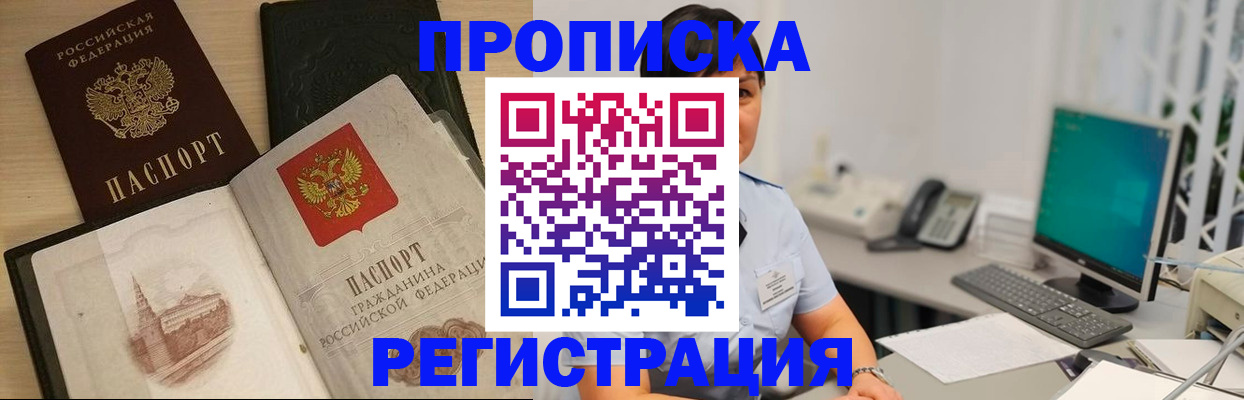 форма 3 в Североуральске